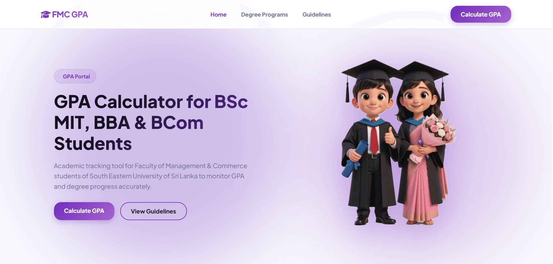 FMC GPA Calculator